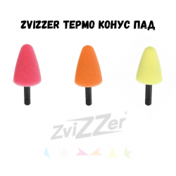 Zvizzer Thermo Cone Pads Zvizzer Thermo Cone Pads