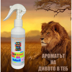 Парфюм HakUnaMatAta Парфюм HakUnaMatAta