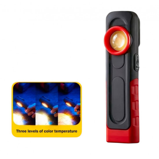 Work Light  Работна лампа