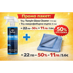 Promo Glass Cleaner