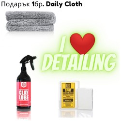 Сет за Клейване 