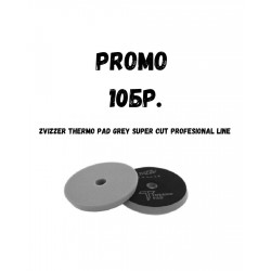 PROMO 10pcs Zvizzer Thermo Profesional Grey Cut PROMO 10pcs Zvizzer Thermo Profesional Grey Cut