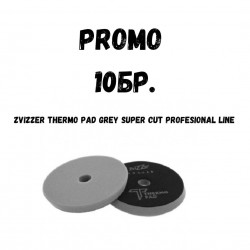 PROMO 10pcs Zvizzer Thermo Profesional Grey Cut
