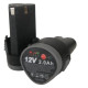 STATUS CXP75LI, Li-ion, 12V, 2X2.0 Ah Акумулаторен мини комплект за полиране