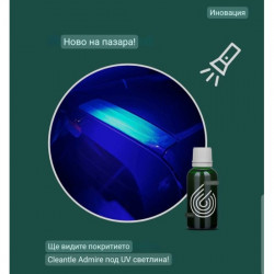 Cleantle ADMIRE Ceramic Coat Cleantle ADMIRE Ceramic Coat